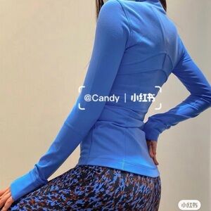 Lululemon Blue Nile Set of 2/ Define Luon and Base Pace 24”